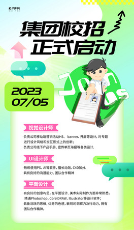 Ƹ(bo)ƽɢ⺣(bo)(chung)ƸģO(sh)Ӌ(j)