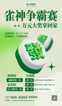 錢ِGɫs⺣