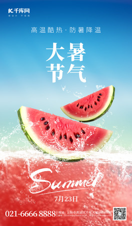 ʮĹϼtɫ⺣
