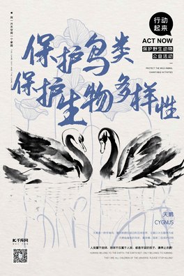 汣oZ{ɫˮīL