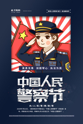 񾯲칝(ji){ɫͨ