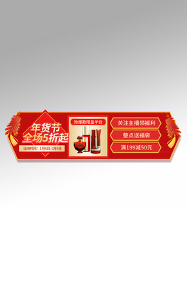 ؛(ji)ֱgtɫ̙M挧(do)banner