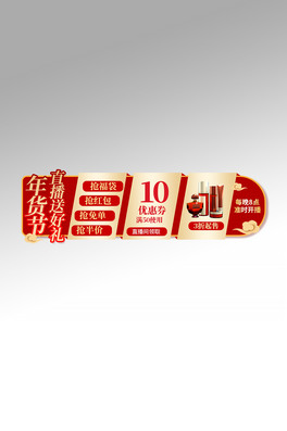 ؛(ji)ֱgtɫֱM挧banner
