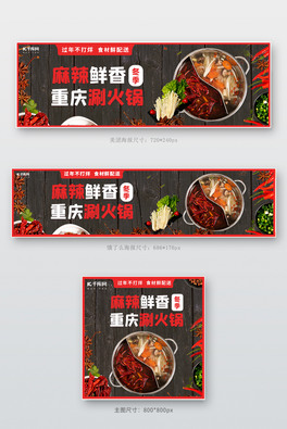 FIô偼tɫ ɫsubanner