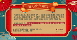 tl(f)؛֪ͨ׺μtɫϲc̵䁹
