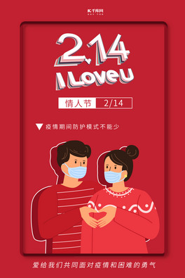 ˹214˹tɫs