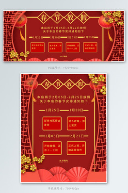 (ji)ż֪ͨ tɫϲcЇL(fng)banner