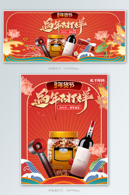 ^겻ʳƷtɫLbanner