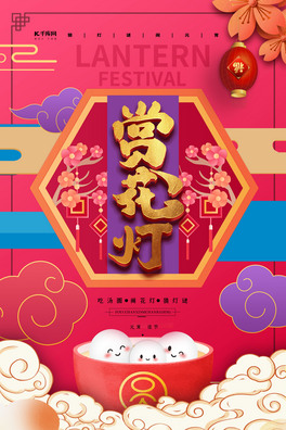 Ԫ(ji)ptɫ(bo)