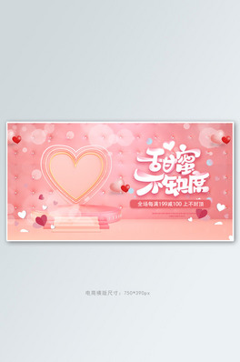 ۲ȱϯ˹ɫbanner