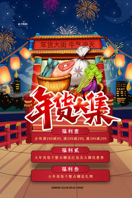 ؛󼯼tɫ(chung)⾫(bo)