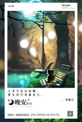 Ψ宋Gɫ(chung)⺣(bo)