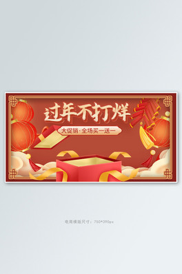 ^겻ȟ\tɫЇLL̙Mbanner