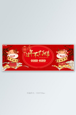 (ji)ţ \ tɫЇLȫbanner