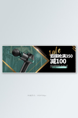 tеĤɫsȫbanner