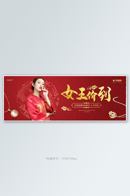 ŮtЇLȫbanner
