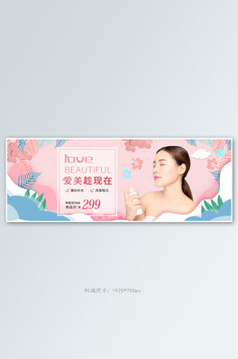 aˮbowƷɫȫbanner