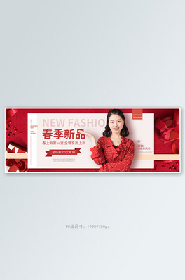 ·btɫȫbanner