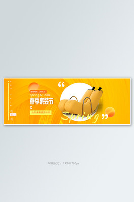 bɳlSɫu׃ȫbanner