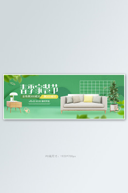 bҾ߾Gɫc4dȫbanner
