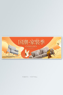 bɳlɫȫbanner