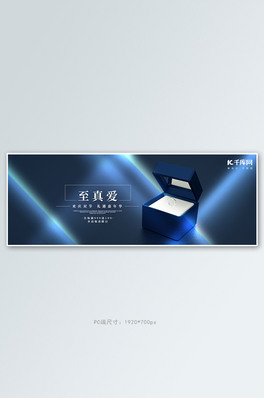 yָ{ɫȫbanner