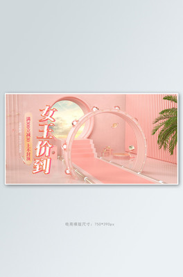 38Ůչ_ɫc4dQbanner