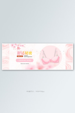 (ni)»ɫȫbanner
