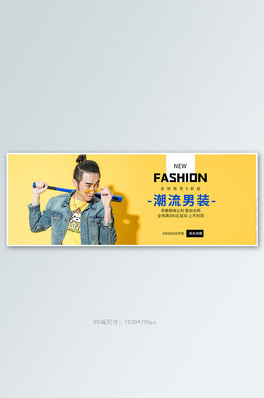 bbSɫsȫbanner