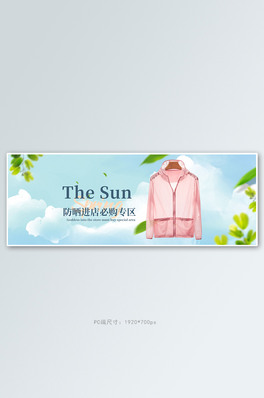 {(ln)ɫsȫbanner