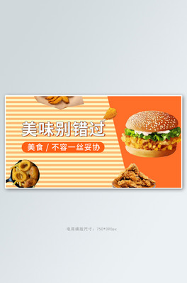 ըuhɫs̙MMbanner