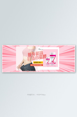 pʳͷ۷ɫȫbanner