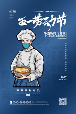 ڄӹ옷{ɫs