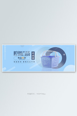 Ʒռ{{ɫsȫbanner