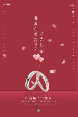 ɫ˹(ji)ָtɫ(chung)⺣(bo)