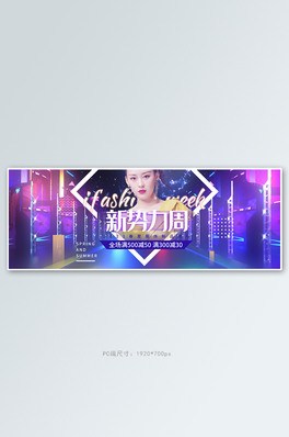 Ůbɫِȫbanner