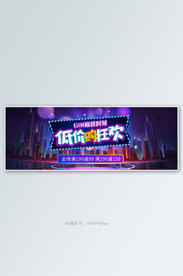 618g_{ɫrȫbanner