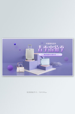 μɫc4d̙Mbanner