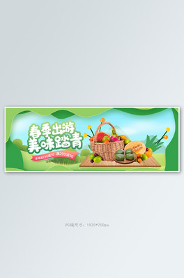 ʳGɫLȫbanner