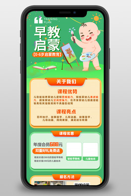 ̆ɽGɫINLD