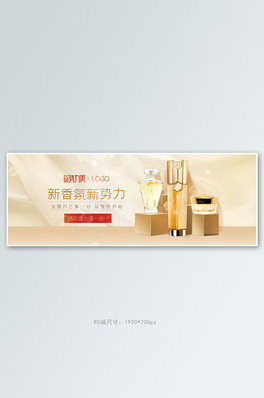 ˮɫNȫbanner