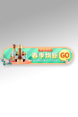 촺(yu)ֱz҈Dbanner
