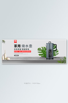 üºsNȫbanner