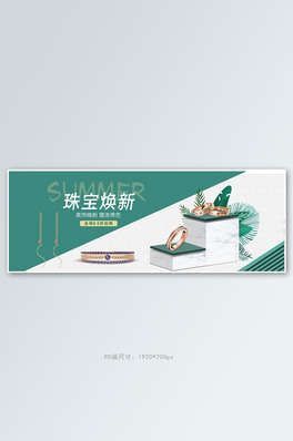 錚ʯ_錚Gɫɫsȫbanner