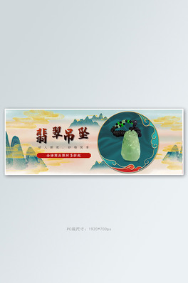 錚両GɫtɫɫЇLȫbanner