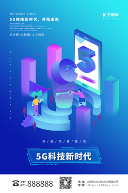 5Gr{ɫu׃