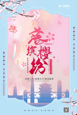̤Ιѻηɫ(jin)s(bo)