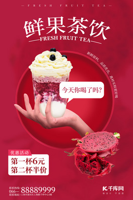 rtɫsL