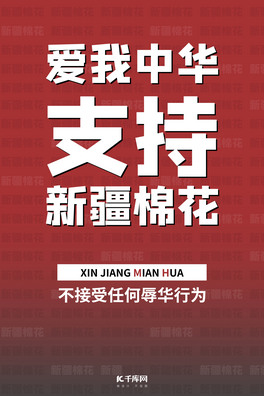 ½޻޻tɫ(chung)⺣(bo)