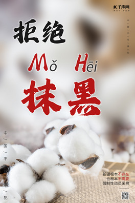 ½޻޻ɫ(chung)⺣(bo)